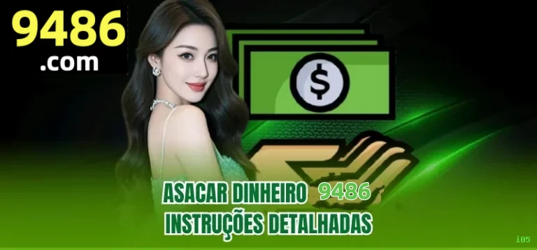 Ganhar e sacar na i05
